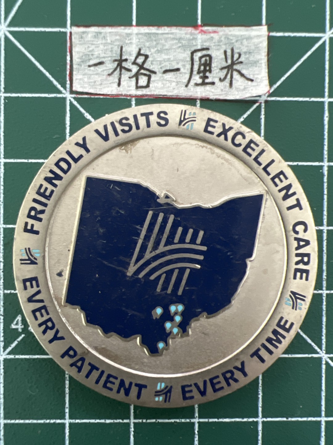 世界硬币专场（全场0元起拍，20包邮） 纪念章十二