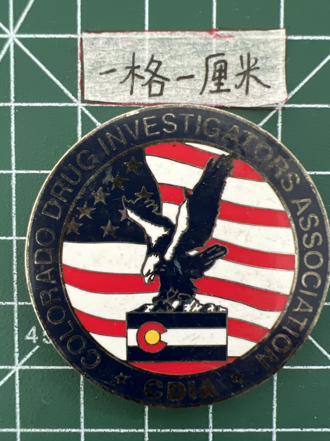 世界硬币专场（全场0元起拍，20包邮） 纪念章十四