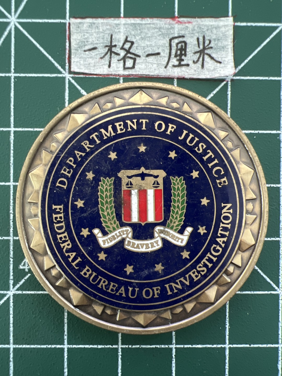 世界硬币专场（全场0元起拍，20包邮） 纪念章七