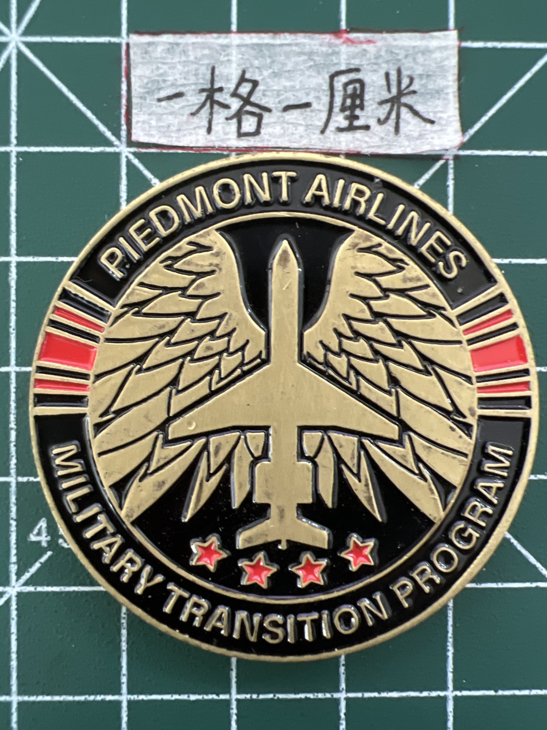 世界硬币专场（全场0元起拍，20包邮） 纪念章四