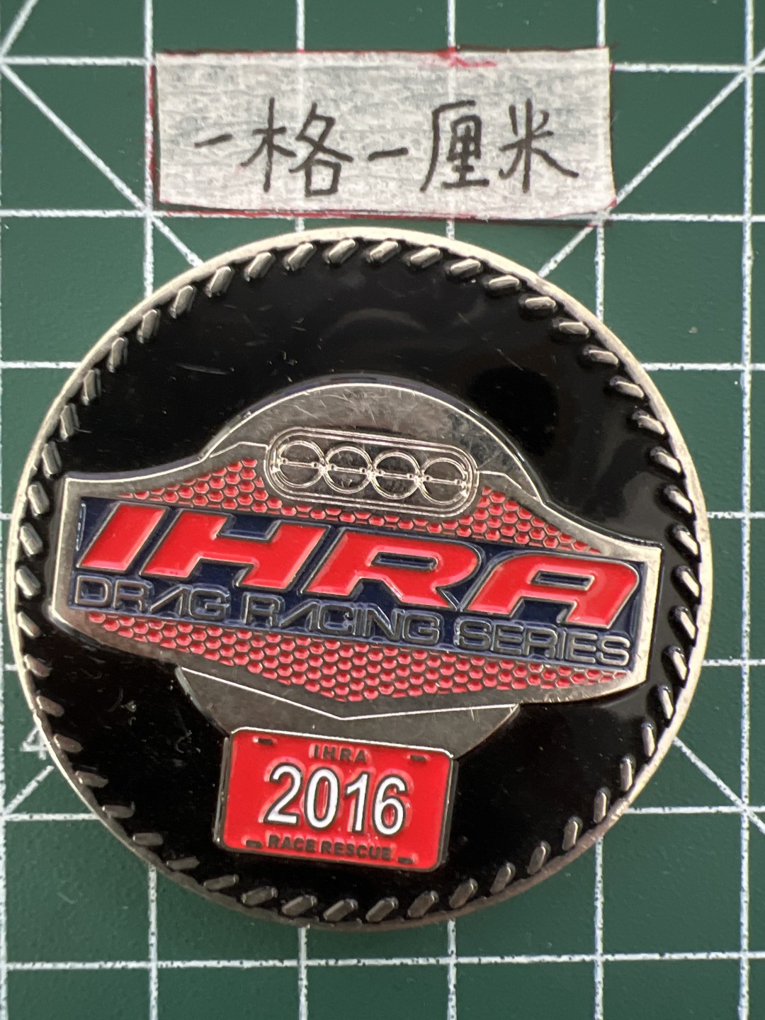 世界硬币专场（全场0元起拍，20包邮） 纪念章二十