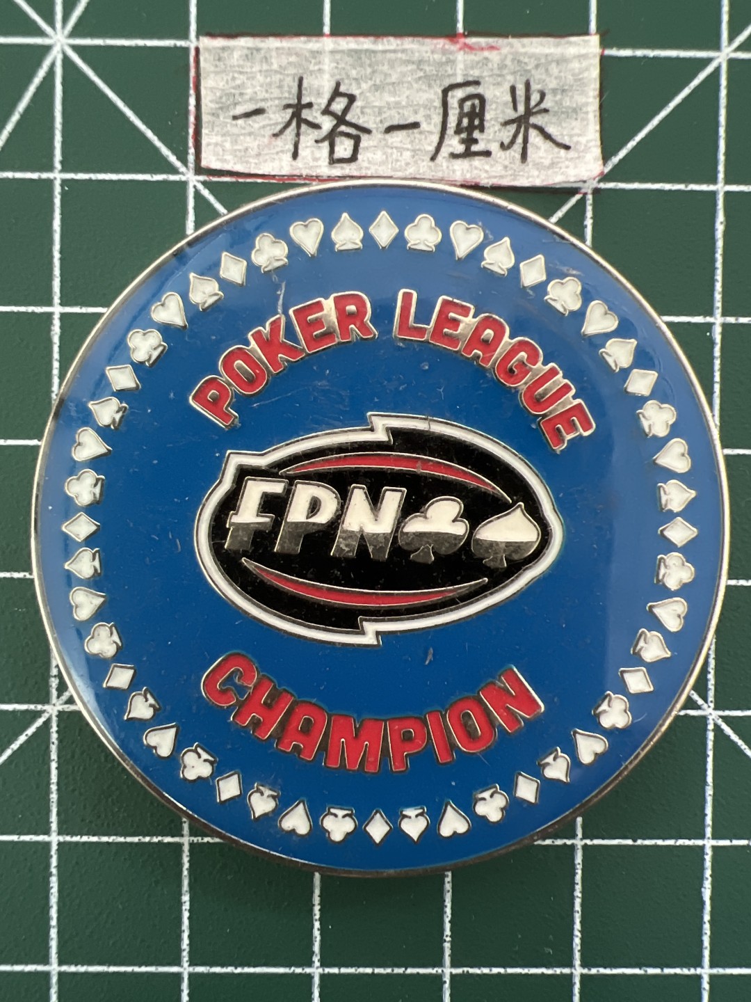 世界硬币专场（全场0元起拍，20包邮） 纪念章八