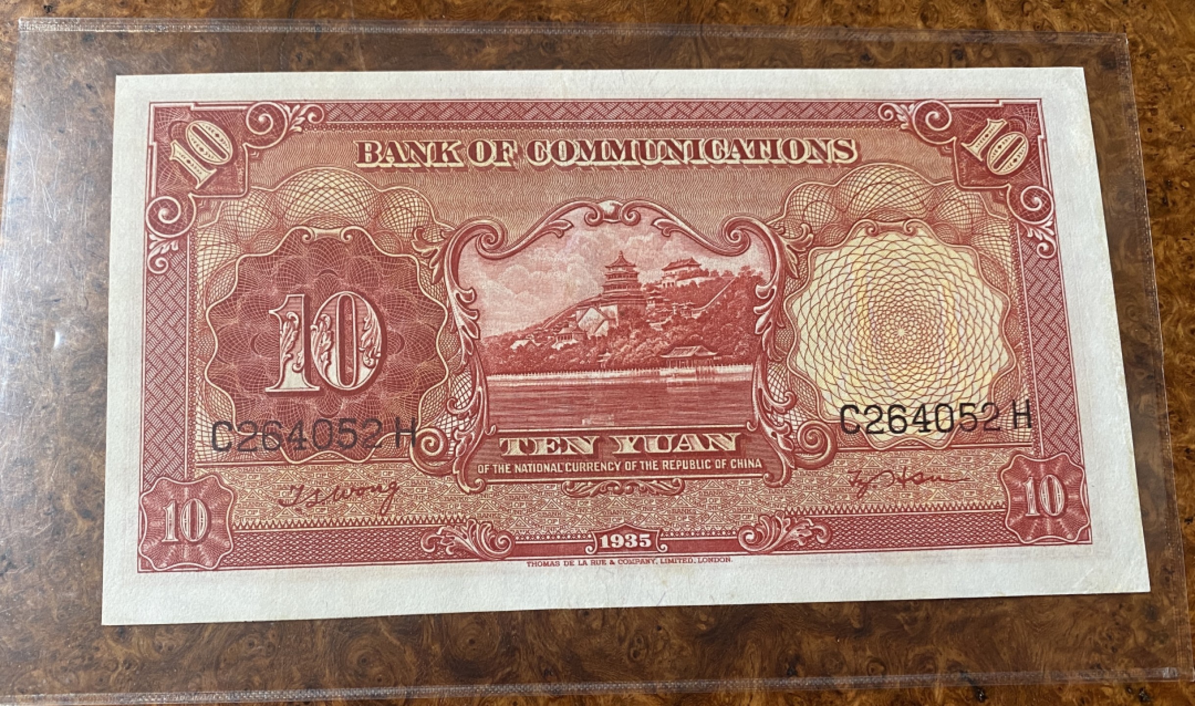 Chase Auction 第14期 - - 中外钱币、纪念钞、民国钞联拍（增加若干拍品） 1935年民国交通银行10元，品相如图！