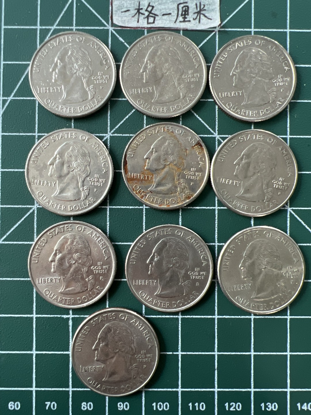 世界硬币专场（全场0元起拍，20包邮） 美洲币十个