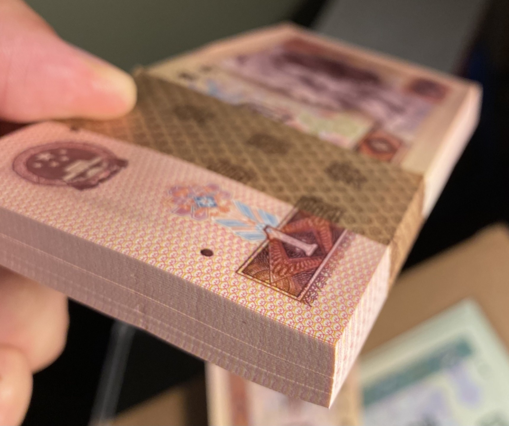 大黄蜂拍卖第58期 801红金龙裸币TD52108901百连，绝品无斑