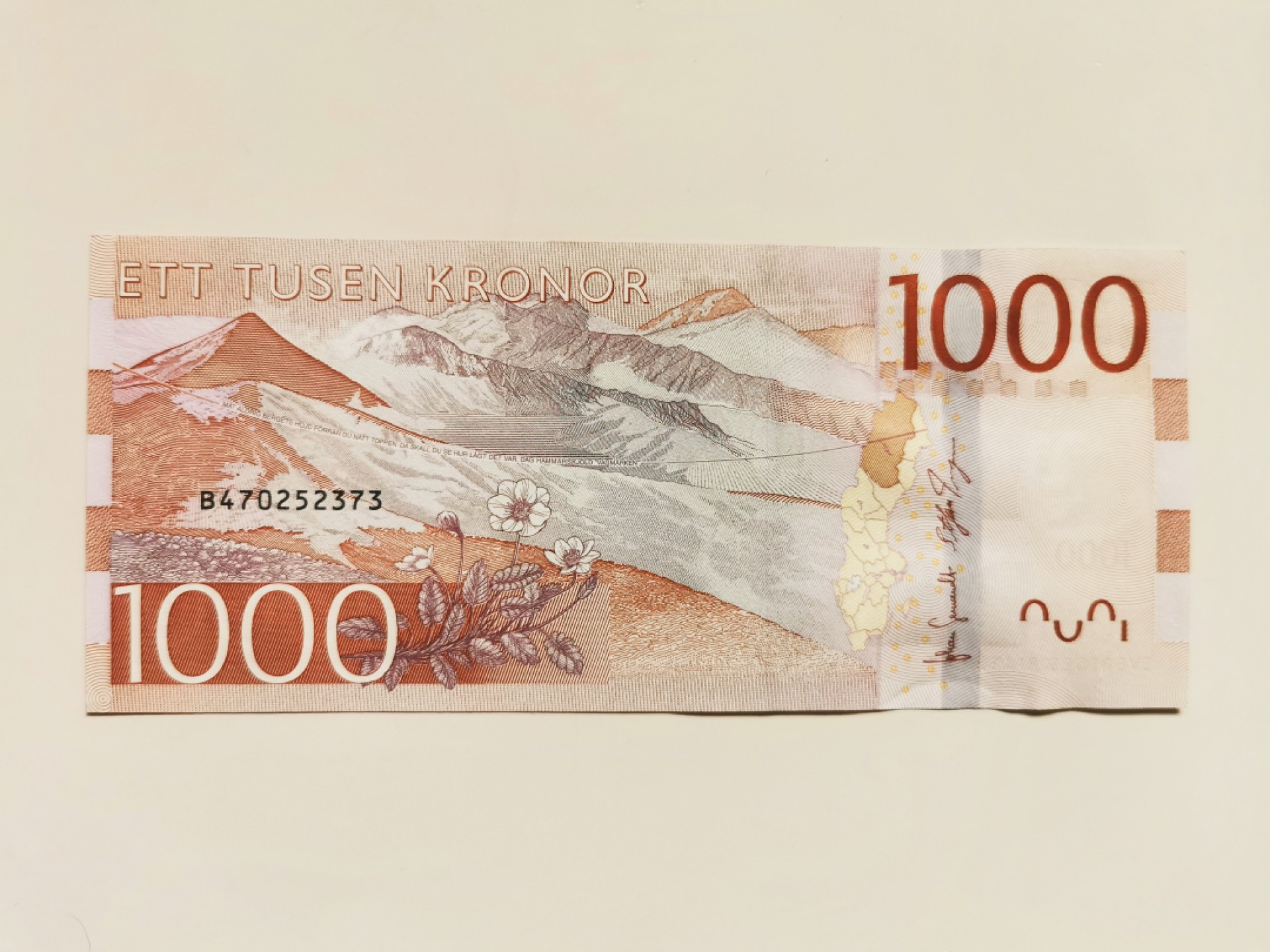 《张总收藏》62期——外币大咖 瑞典1000克朗全新UNC 2015年，某宝无货，上涨品种，感觉比大胡子少很多