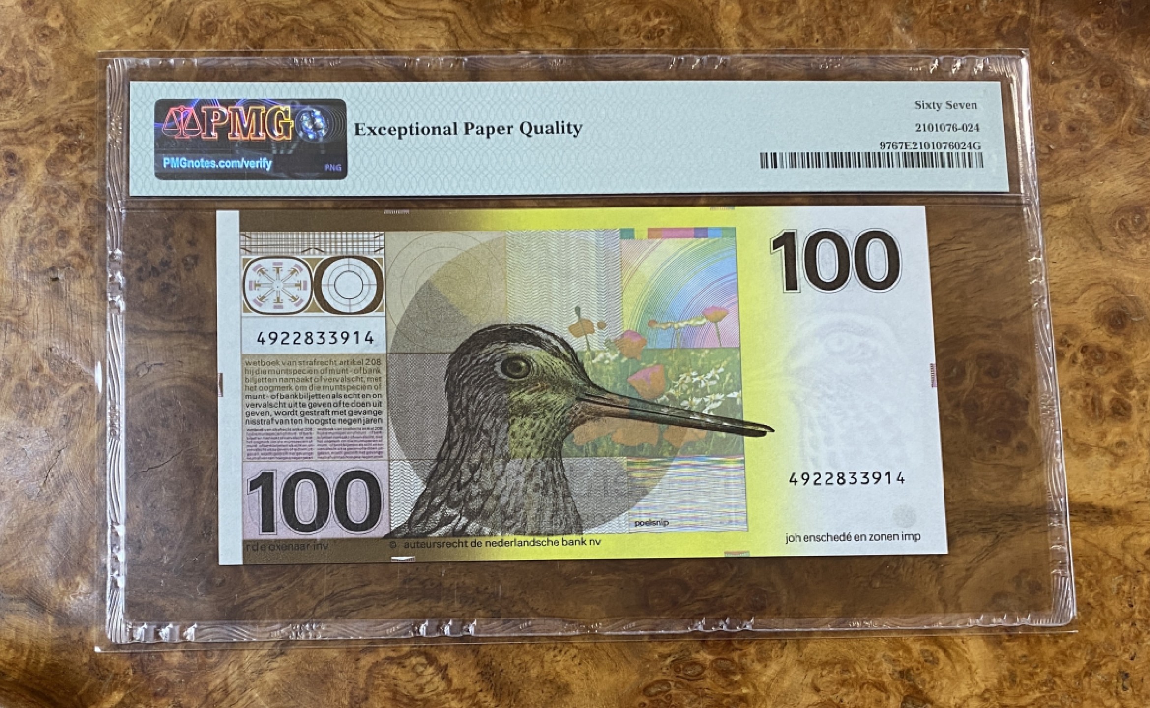 Chase Auction 第14期 - - 中外钱币、纪念钞、民国钞联拍（增加若干拍品） 1977年荷兰100盾，PMG67分，三剑客之一水鸟！