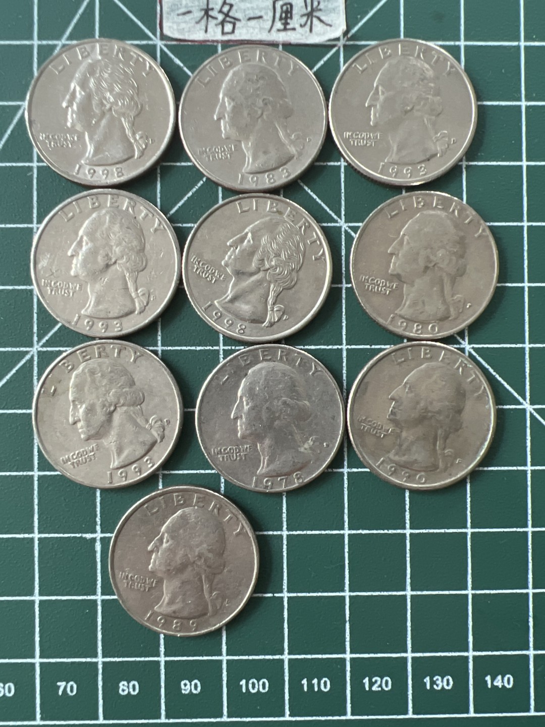 泡泡堂第二十三期  世界硬币邮票纪念章专场（全场20包邮） 美国25分十个