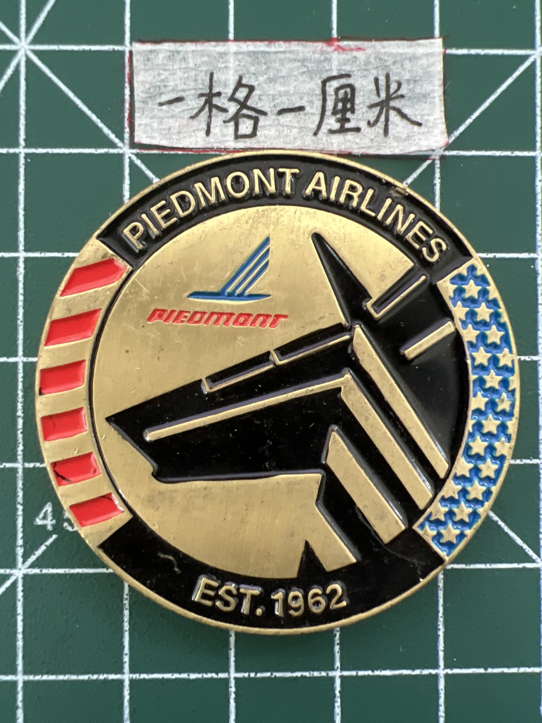 世界硬币专场（全场0元起拍，20包邮） 纪念章四