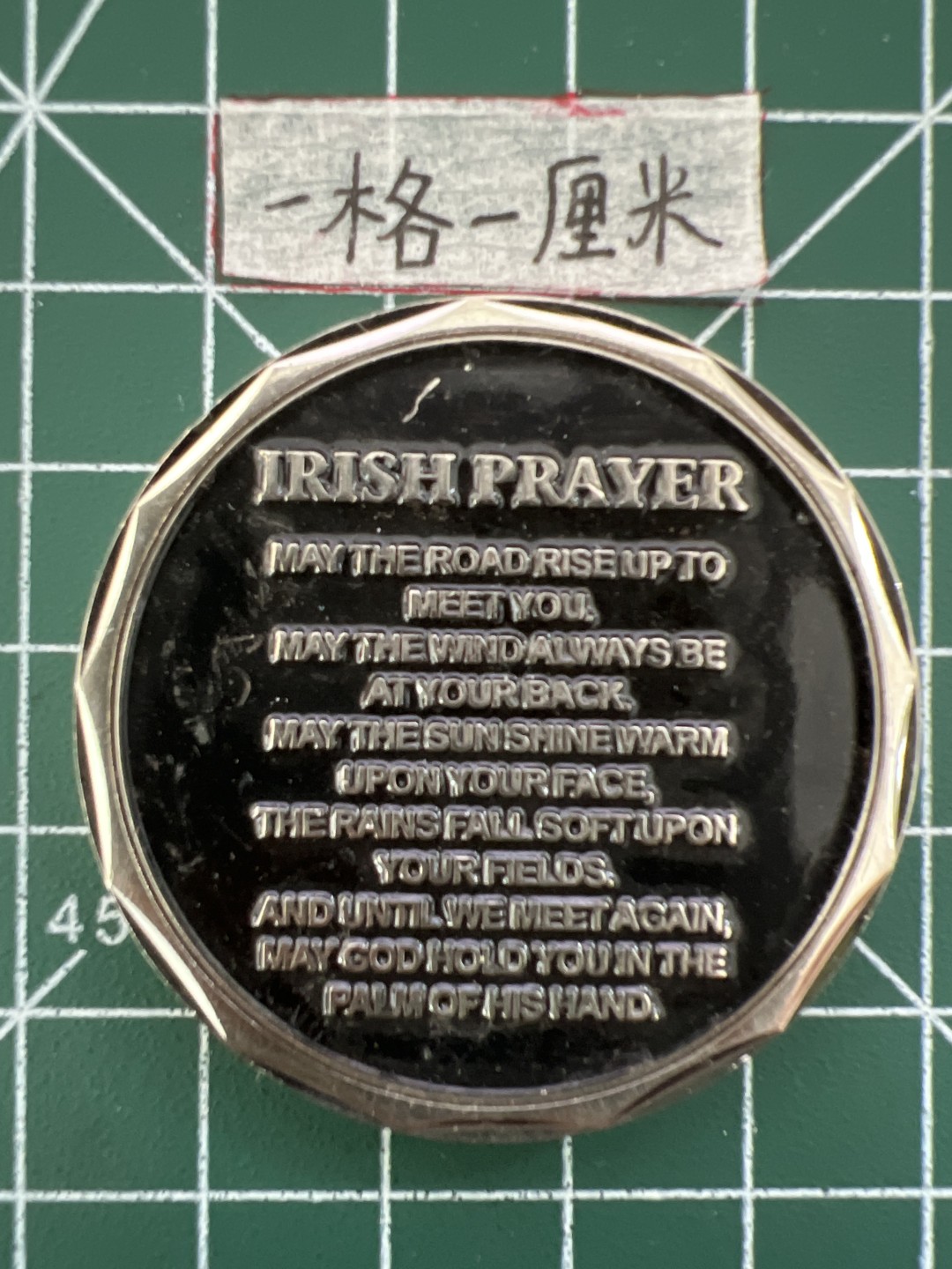 世界硬币专场（全场0元起拍，20包邮） 纪念章六