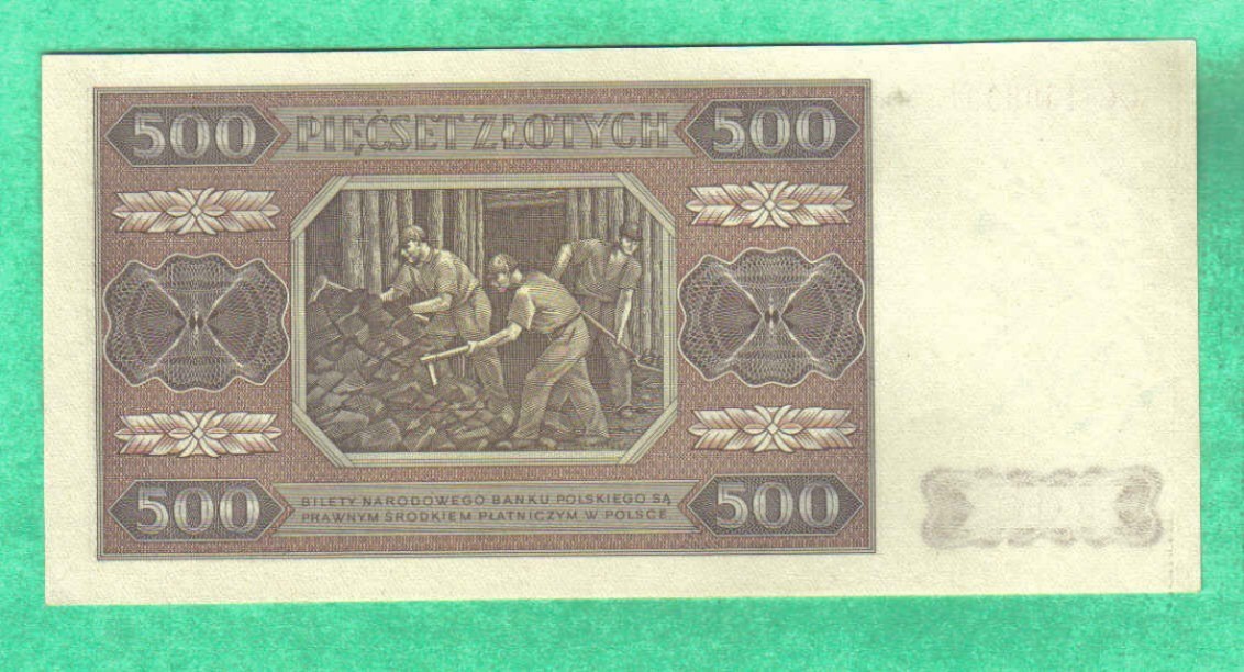 波兰1948年500兹罗提 欧洲纸币 实物图 UNC       