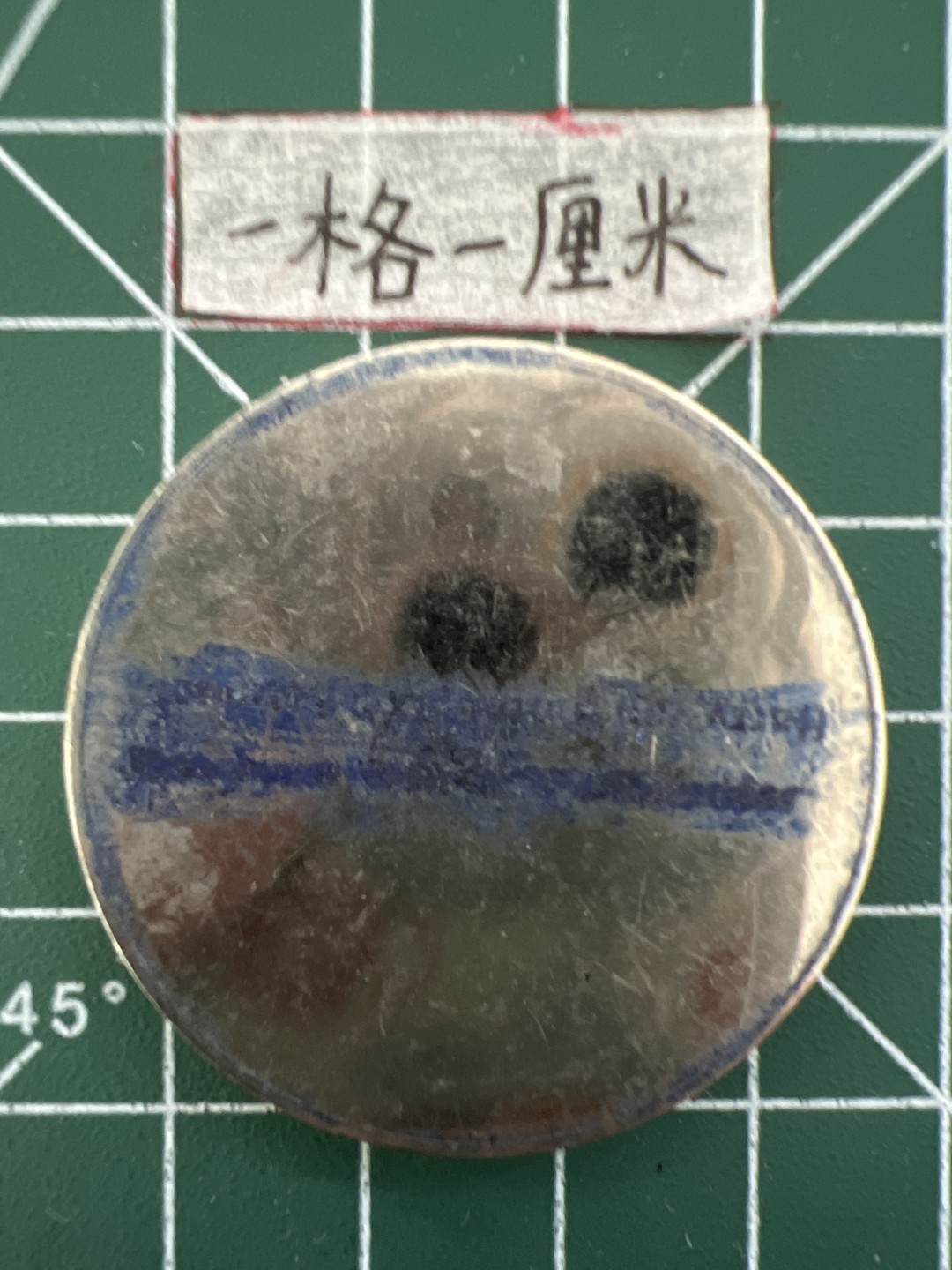 世界硬币专场（全场0元起拍，20包邮） 纪念章十三