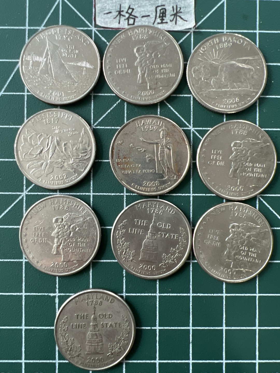 世界硬币专场（全场0元起拍，20包邮） 美洲币十个