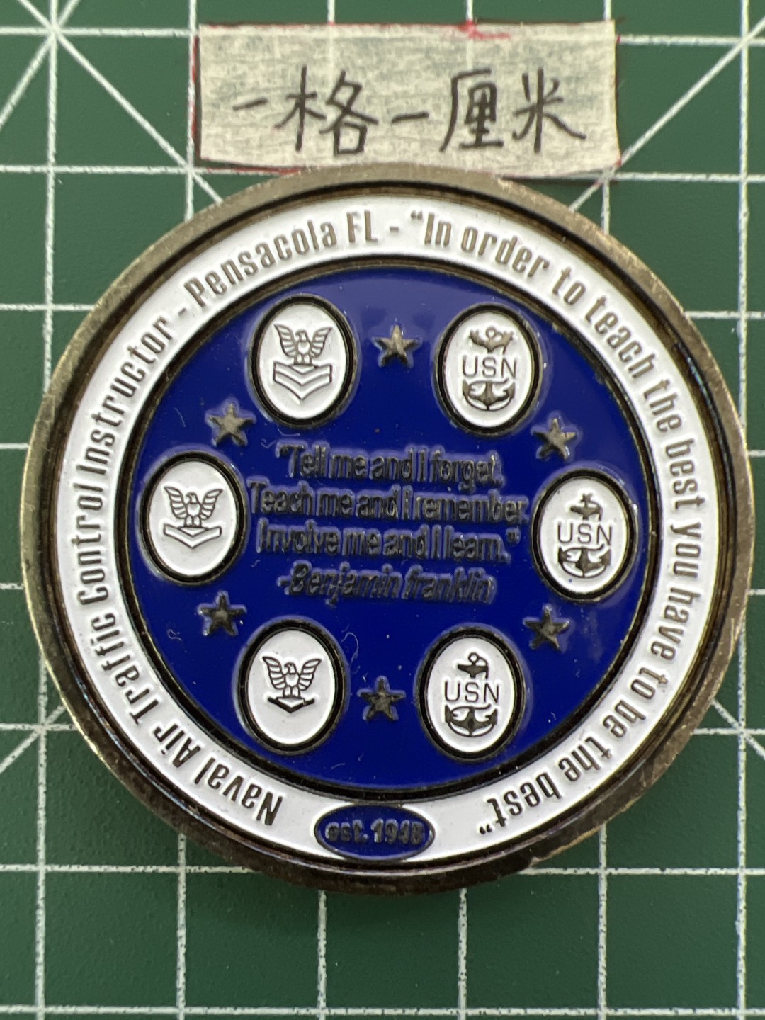 世界硬币专场（全场0元起拍，20包邮） 纪念章九