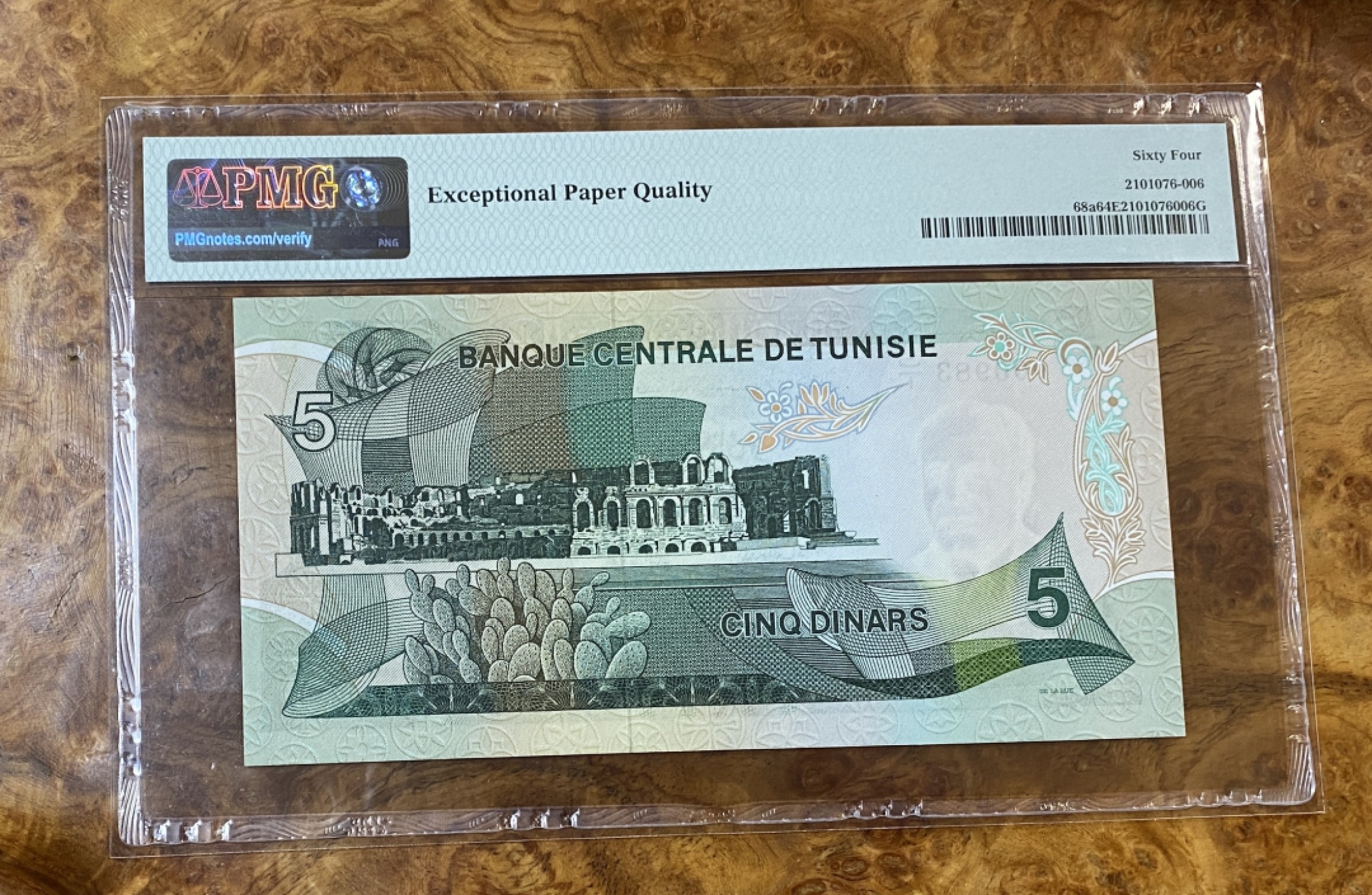 Chase Auction 第14期 - - 中外钱币、纪念钞、民国钞联拍（增加若干拍品） 1972年突尼斯5第纳尔，PMG64e，百位号！