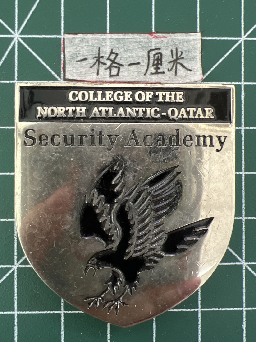 世界硬币专场（全场0元起拍，20包邮） 纪念章十九