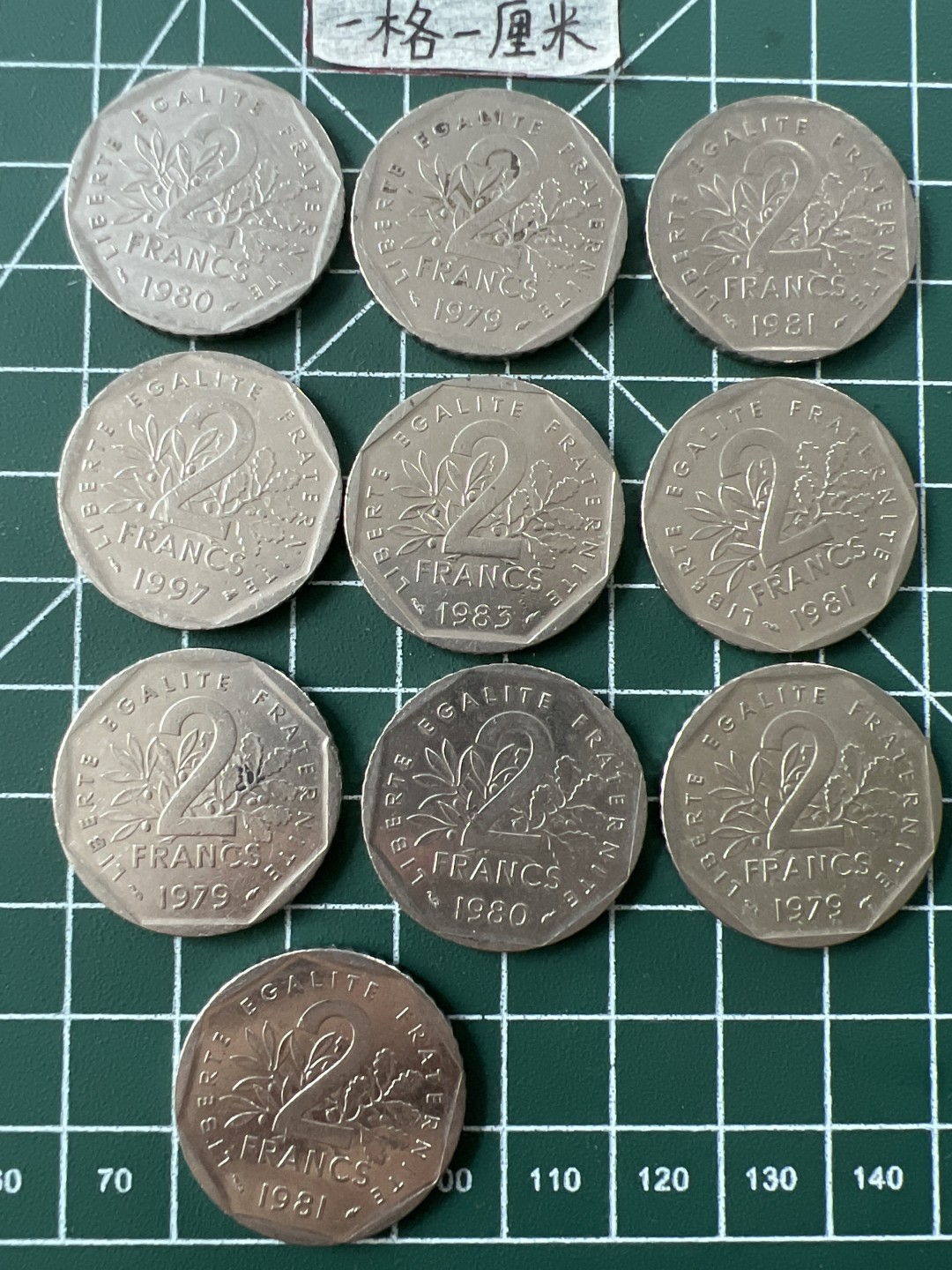 世界硬币专场（全场0元起拍，20包邮） 法国老版2法郎