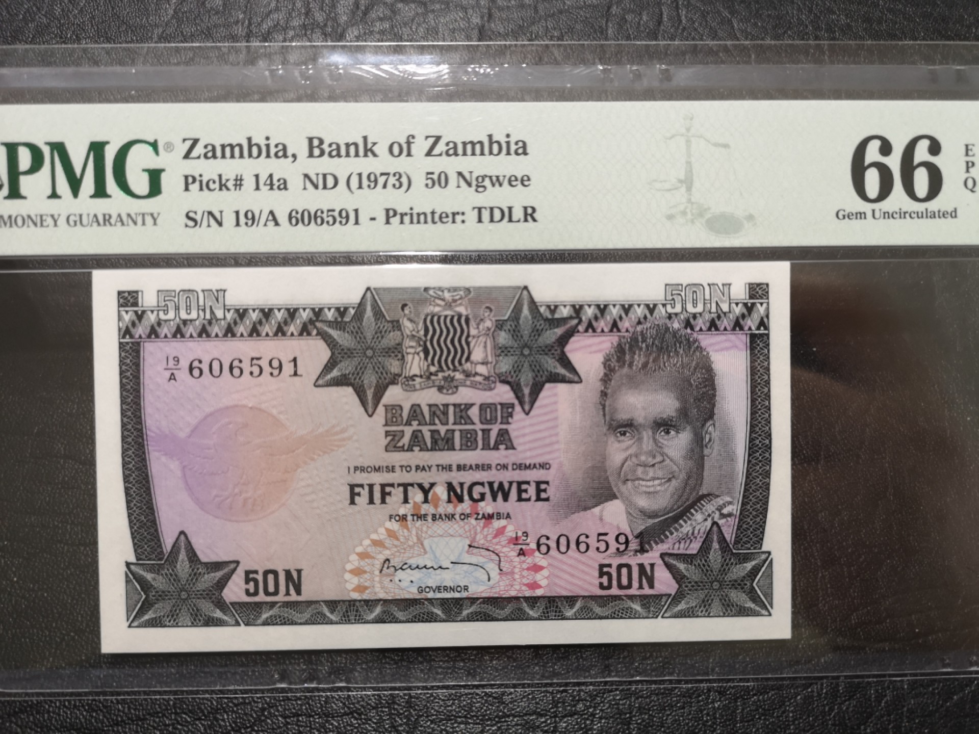《外钞收藏家》第一百八十四期拍卖 1973年赞比亚50 PMG66 无47