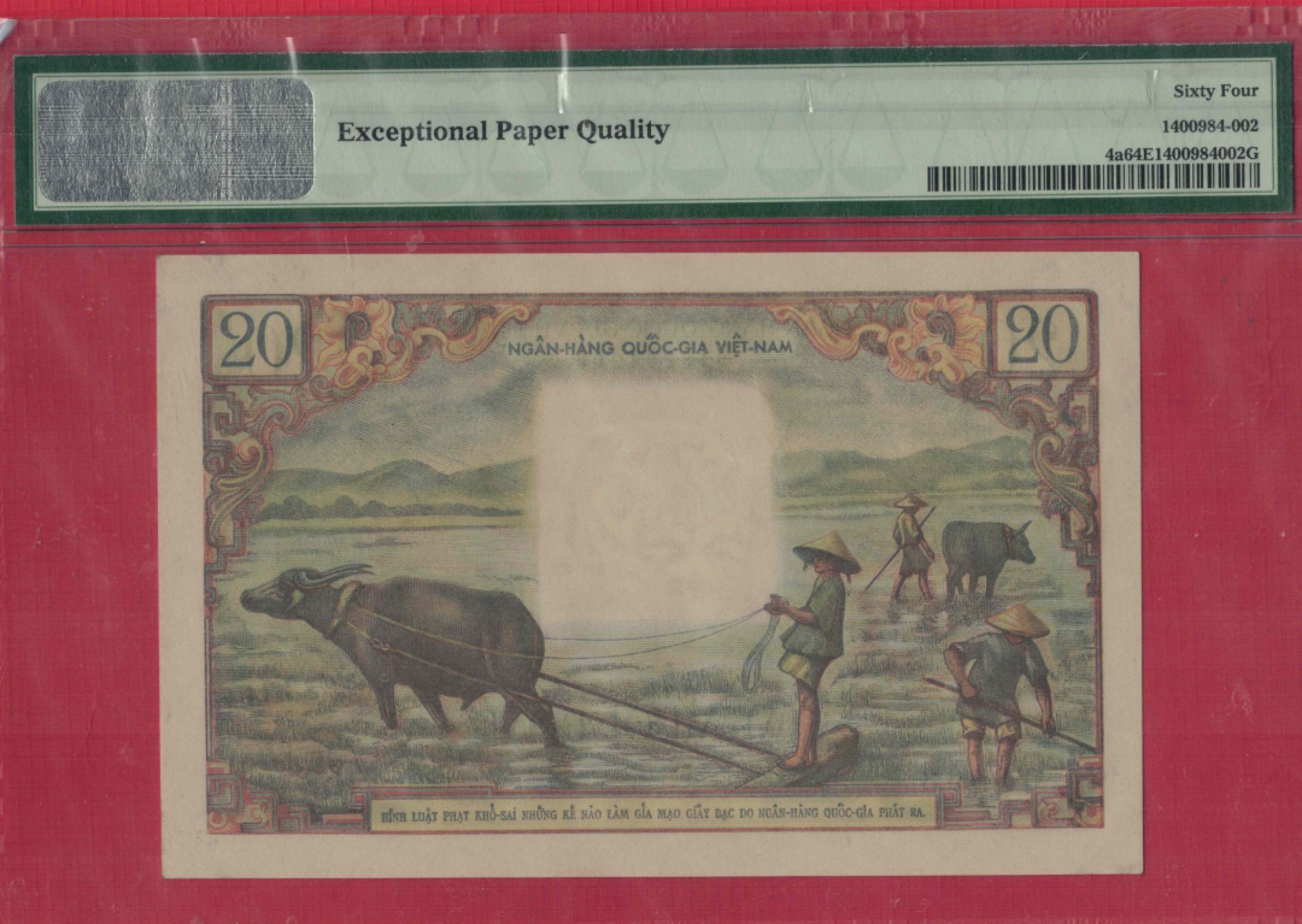 越南(南越)20盾 1956年 虎头水印 P-4a 该国首套纸币 实物图 UNC