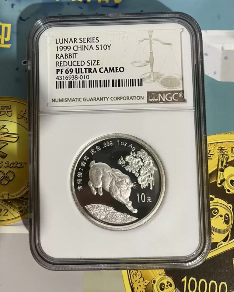 老精稀金银币专场「第11期」 1999年1盎司生肖兔加厚银币