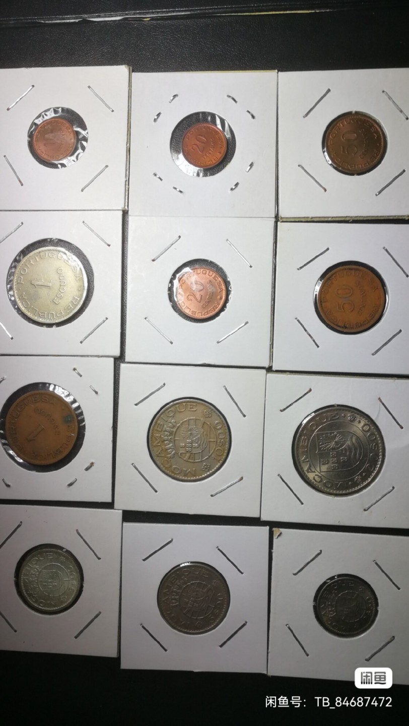 葡属莫桑比克12枚，不同版本，有一枚银币