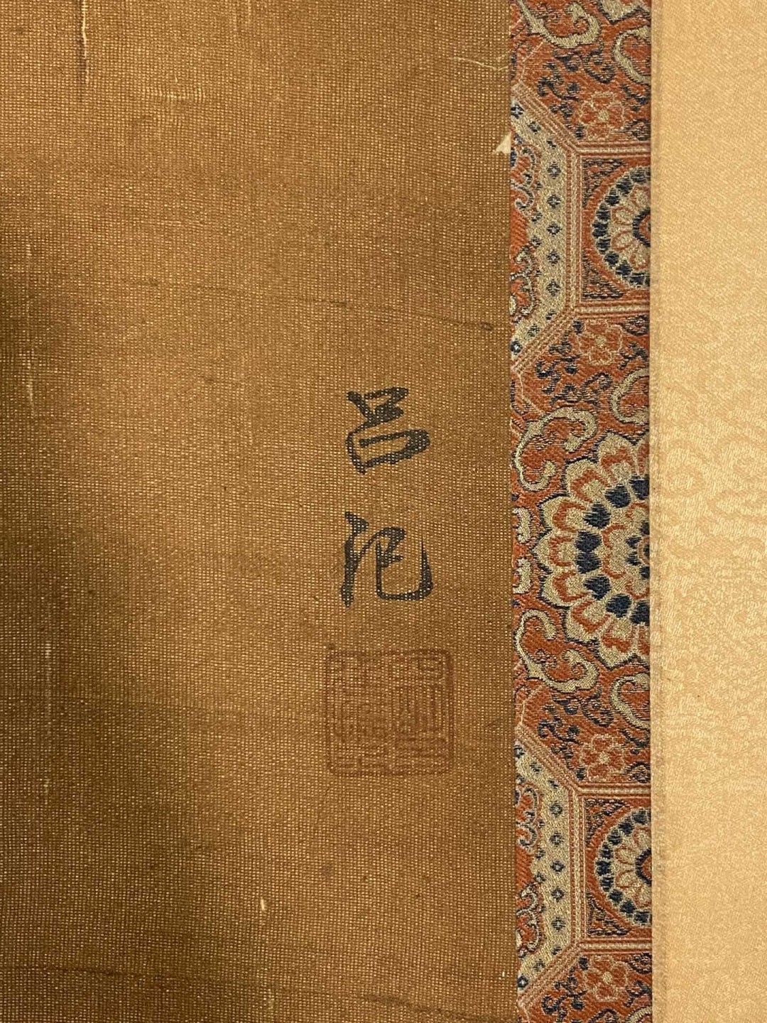 吕记绢本花鸟立轴