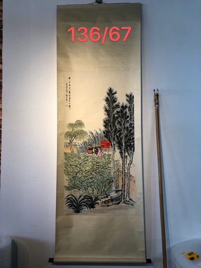 名人手绘老画一幅  - 名人手绘老画一幅 