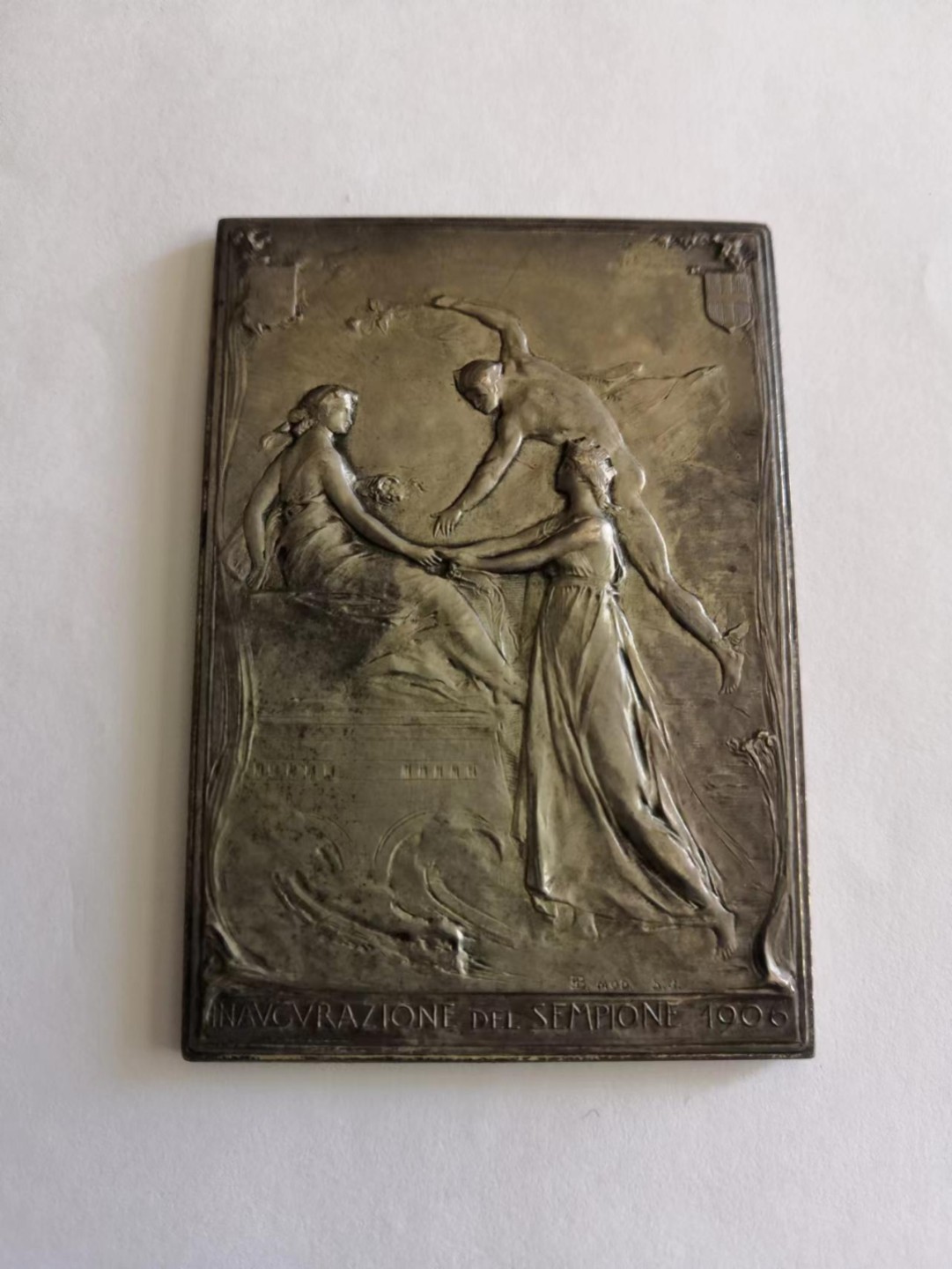 庆七一“白银”专场 1906年辛普朗铁路隧道银章