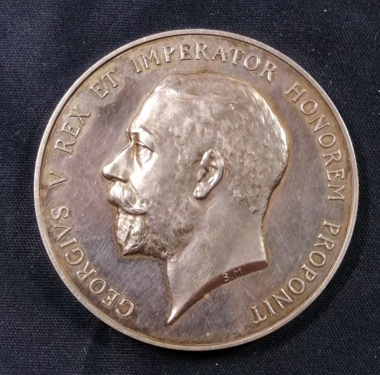 庆七一“白银”专场 1912年温彻斯特学院颁发银奖章