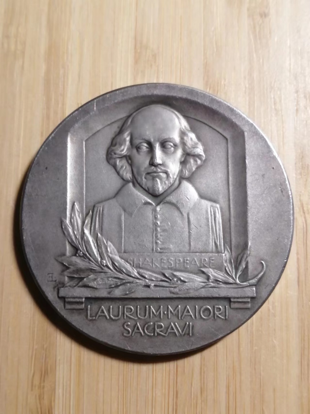 庆七一“白银”专场 1920年瑞典语言学家哈格伯格银章