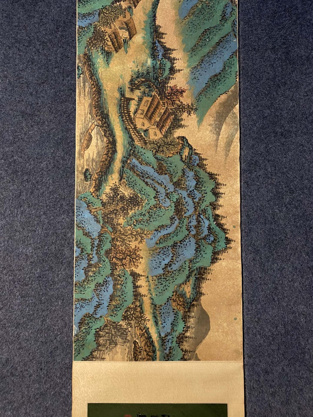 沈周绢本山水长卷