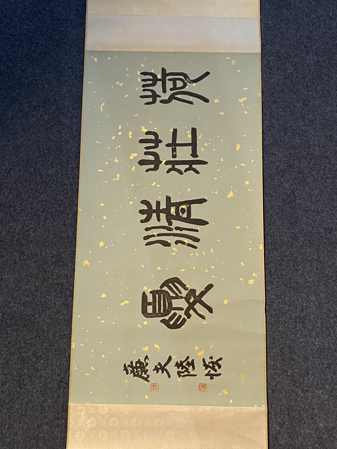 王翚绢本荷莊清夏图长卷