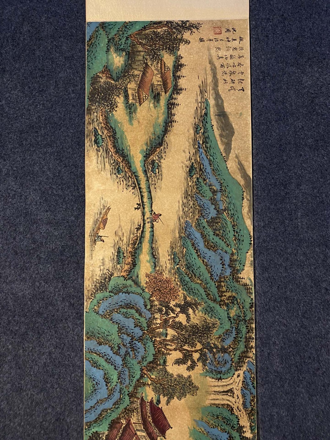 沈周绢本山水长卷