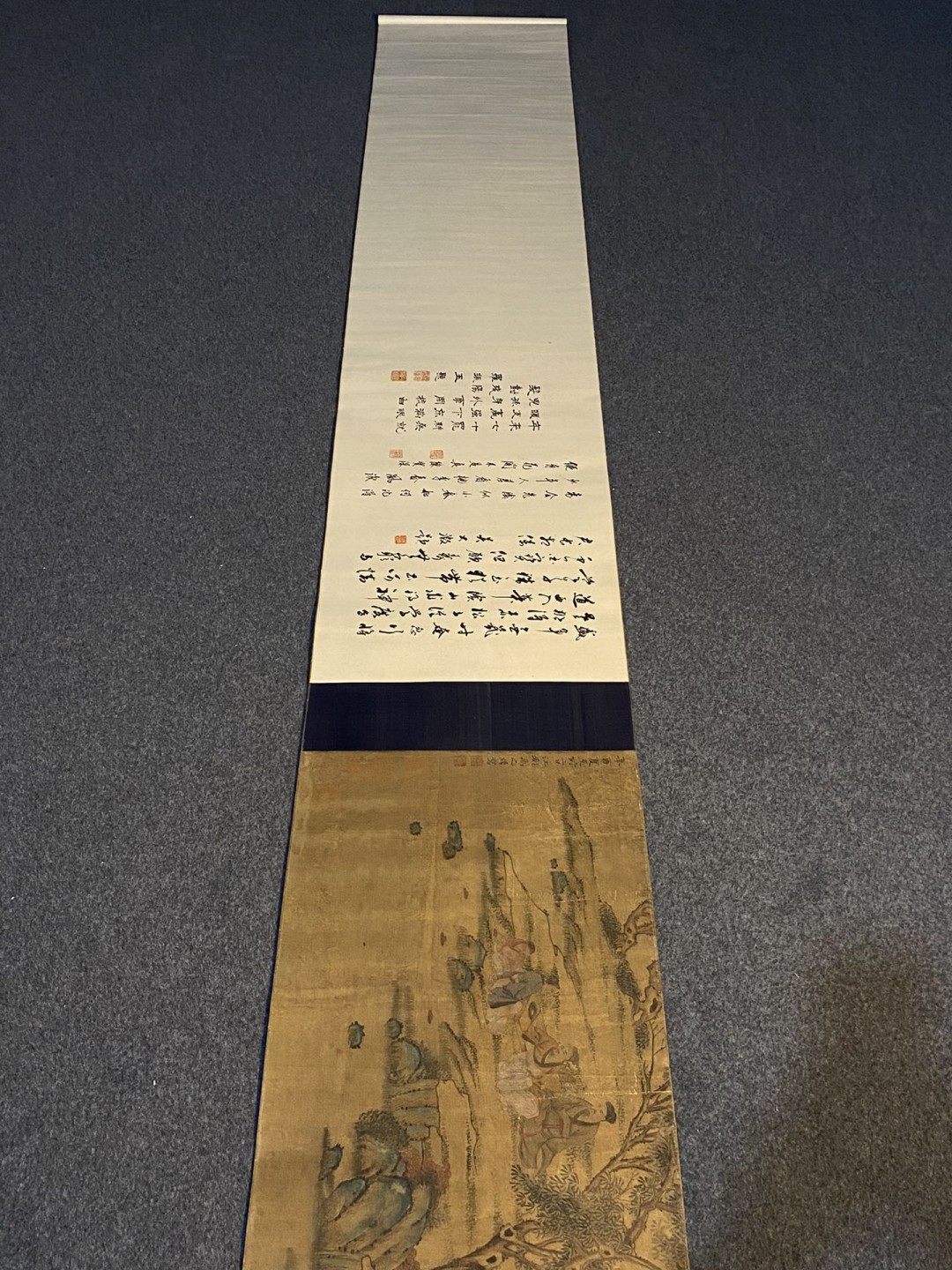 禹之鼎人物图珍品长卷