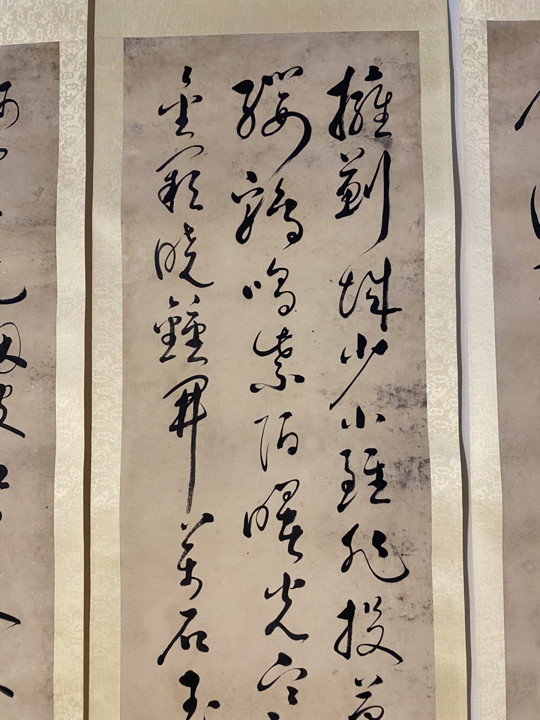 徐世昌纸本书法四扇