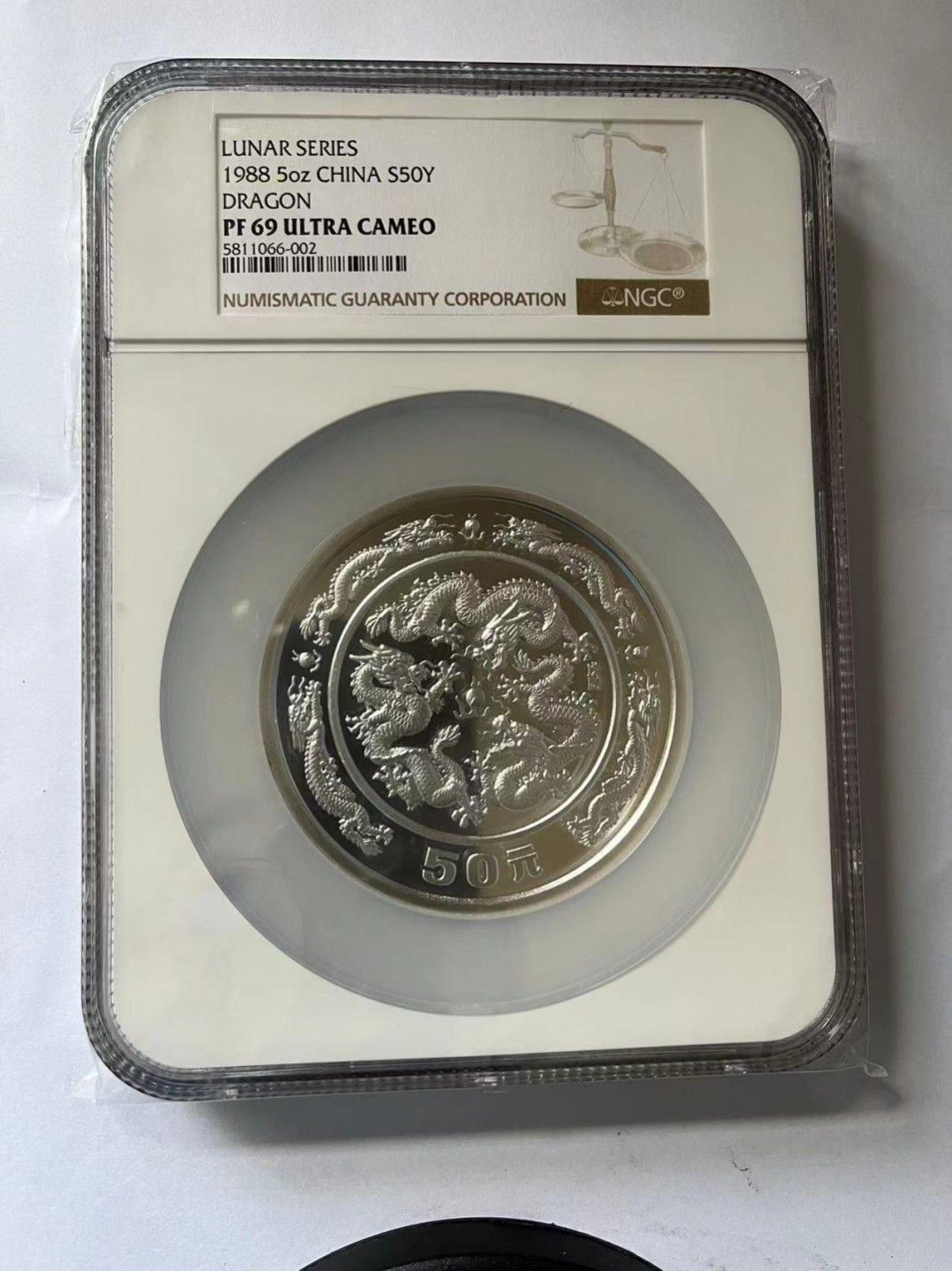 老精稀金银币专场「第11期」 1988年5盎司生肖龙银币