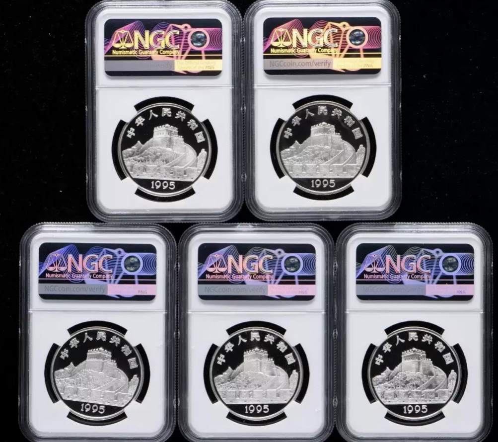 老精稀金银币专场「第11期」 1995年22克古代科技第四组银币