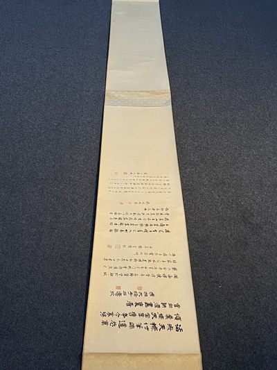 王翚绢本荷莊清夏图长卷 王翚绢本荷莊清夏图长卷