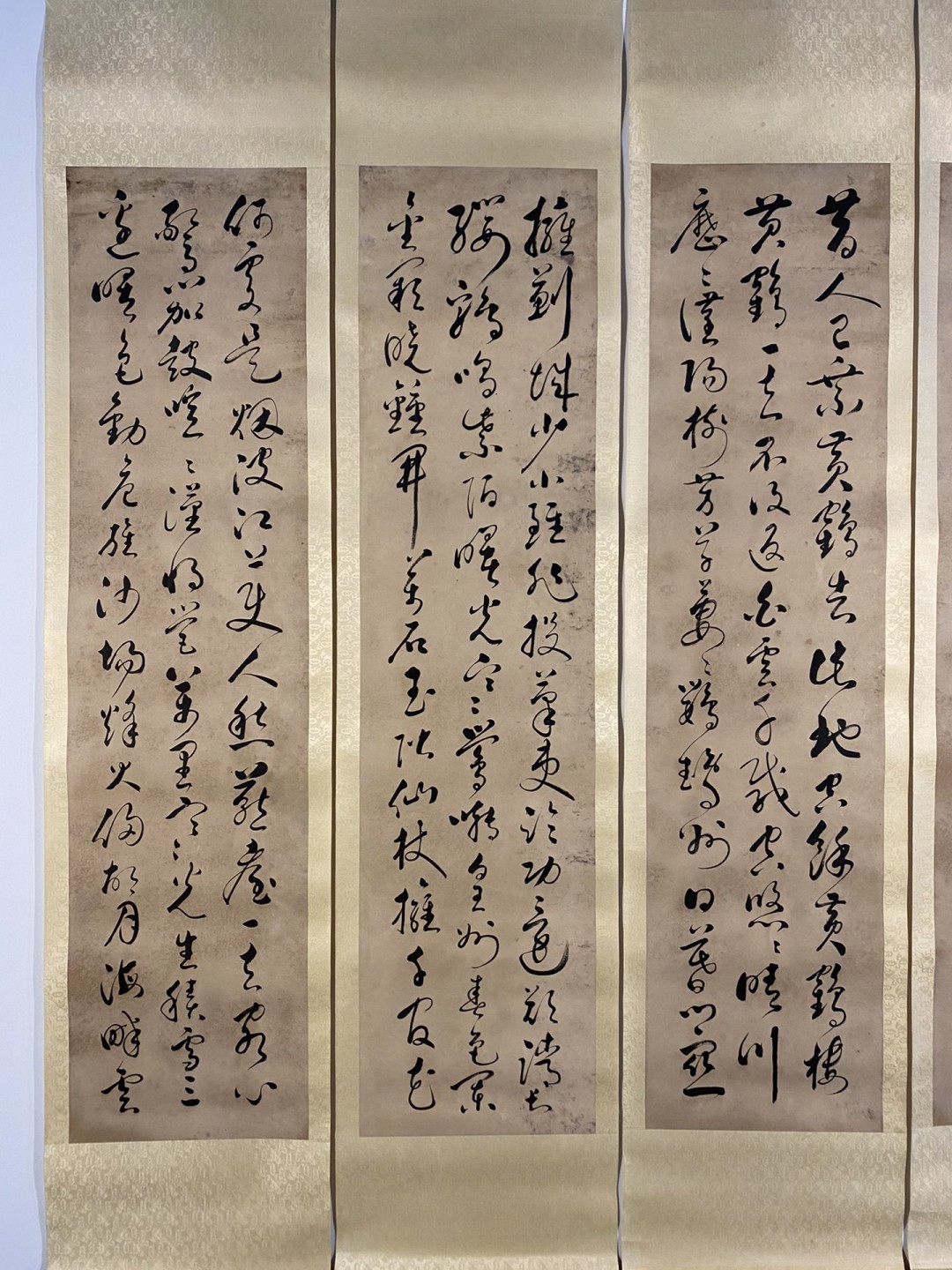 徐世昌纸本书法四扇