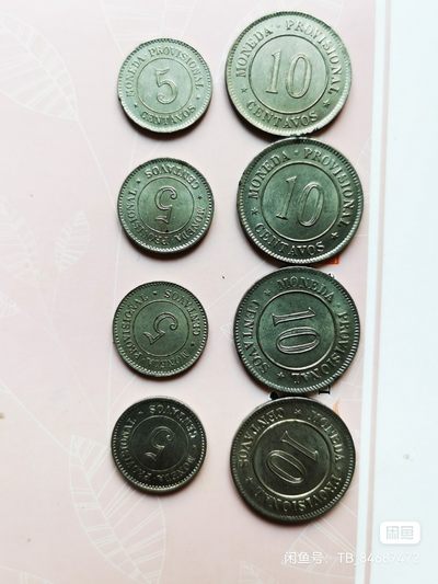 外国钱币多枚，价格具体见描述 外国钱币多枚，价格具体见描述