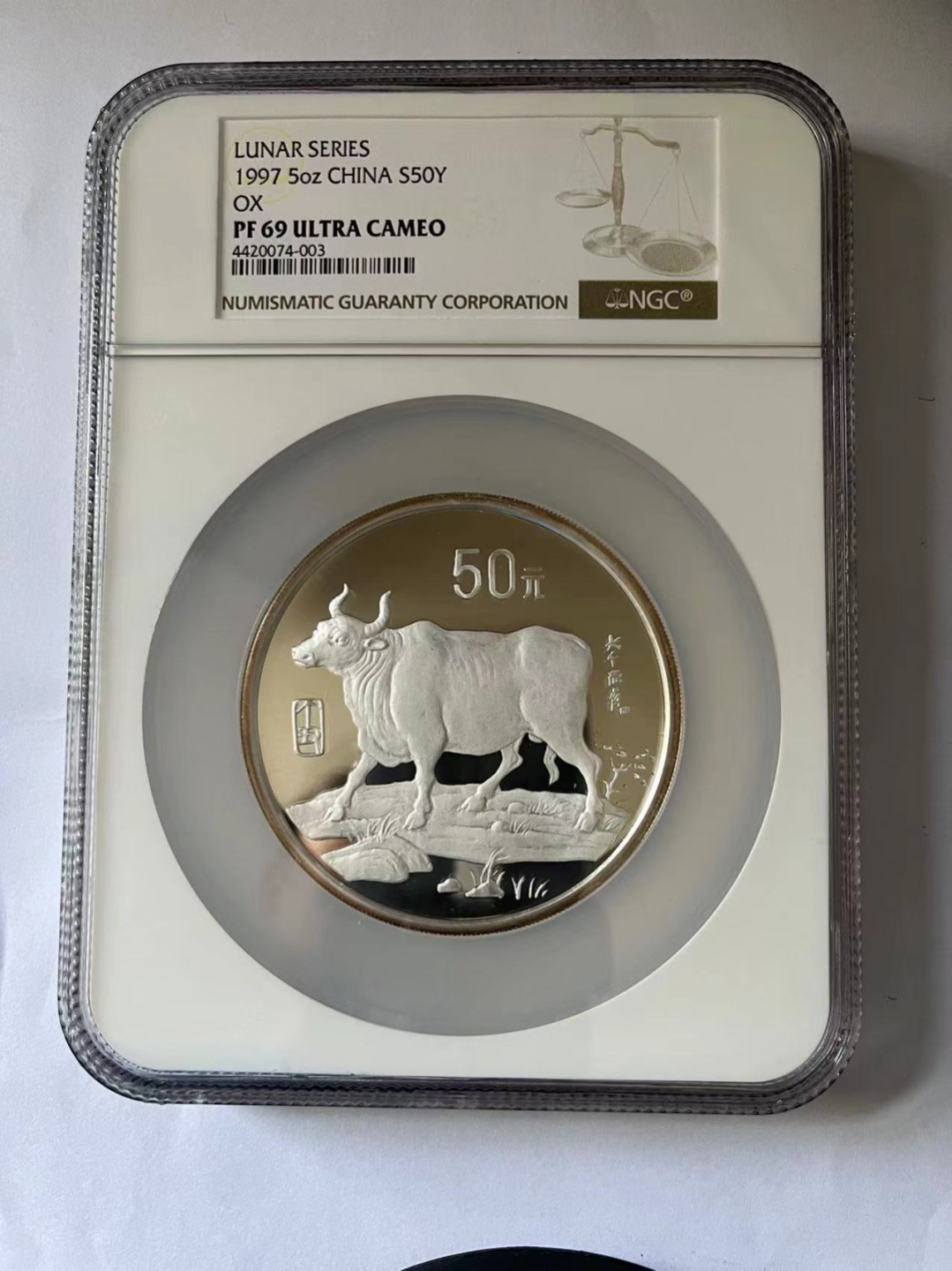 老精稀金银币专场「第11期」 1997年5盎司生肖牛银币