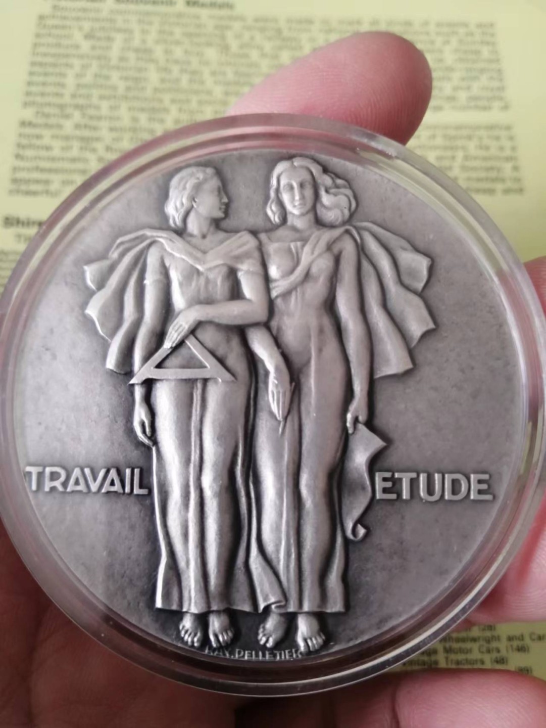 庆七一“白银”专场 1951年法国中央协调委员会建筑&公共工程银奖章