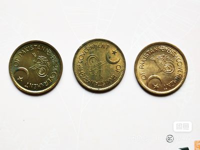 外国钱币多枚，价格具体见描述 外国钱币多枚，价格具体见描述