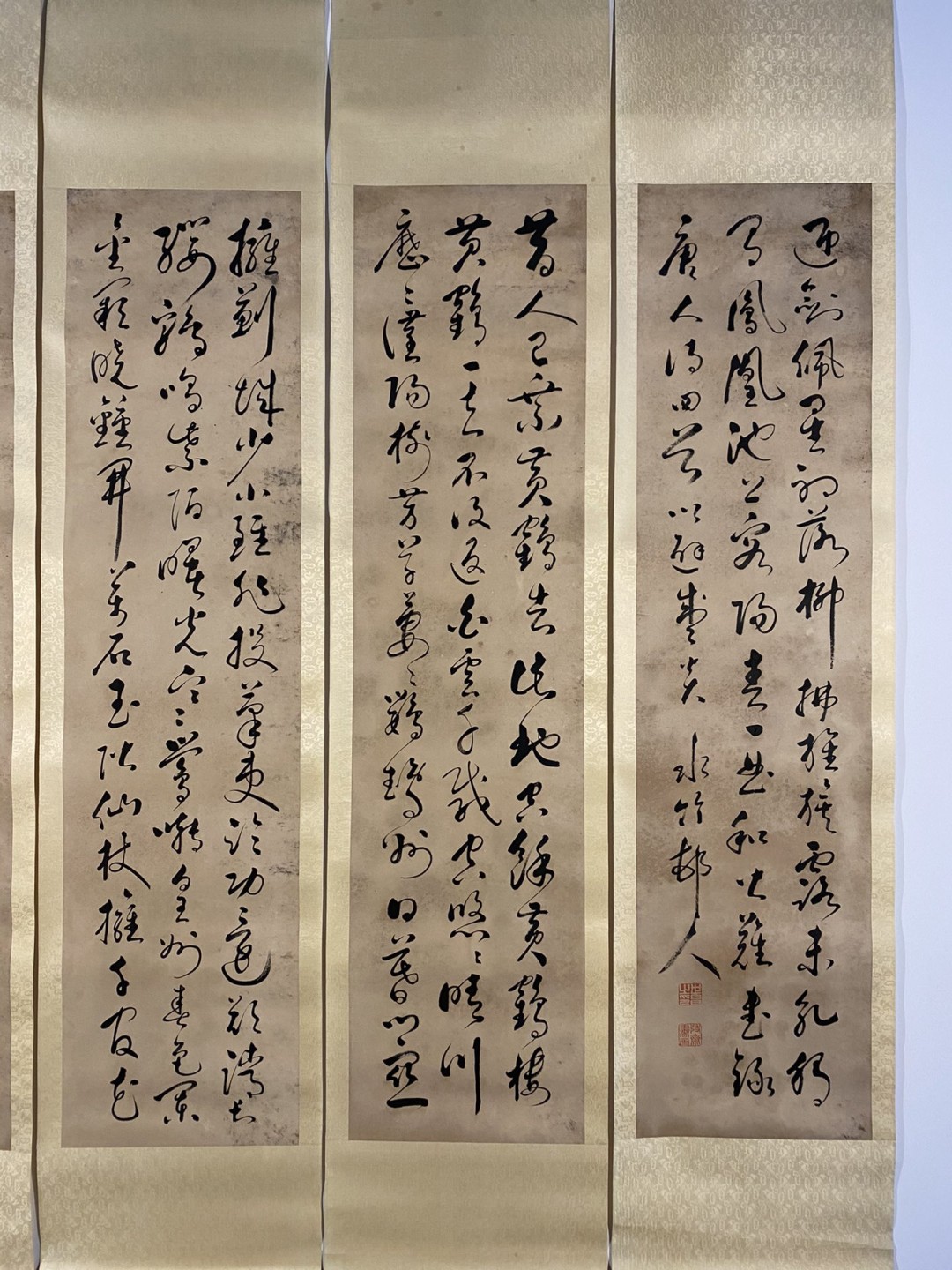 徐世昌纸本书法四扇