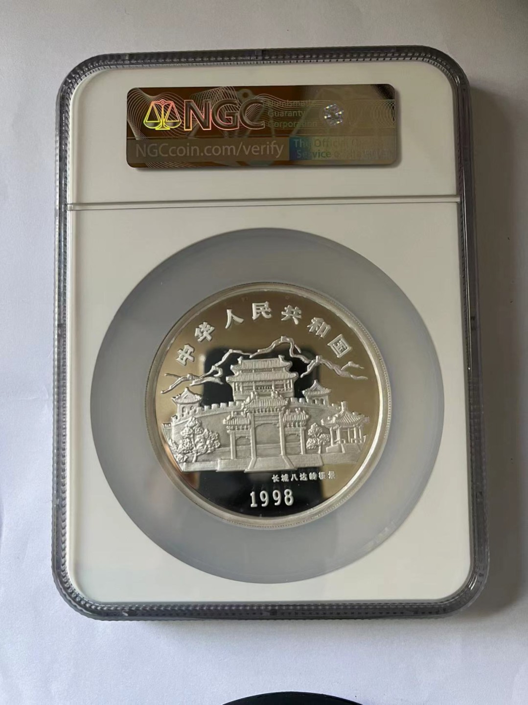 老精稀金银币专场「第11期」 1988年5盎司生肖虎银币