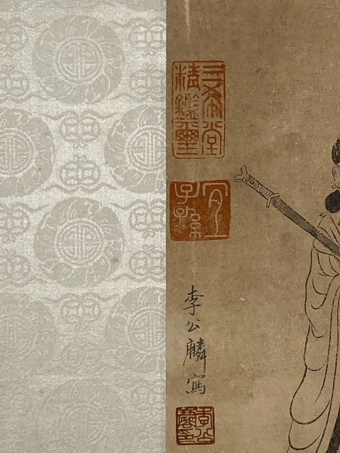 李公麟纸本人物立轴