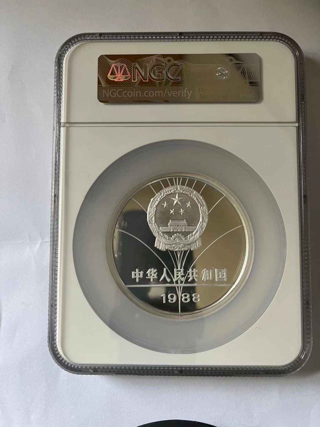 老精稀金银币专场「第11期」 1988年5盎司排球银币