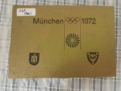 庆七一“白银”专场 - 1972年慕尼黑奥运会银章2枚套装