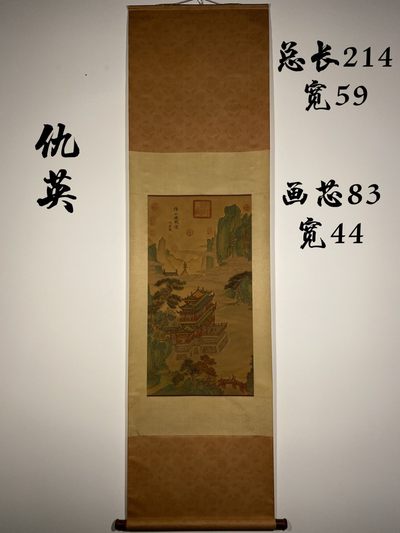 仇英绢本仙山楼阁图 - 仇英绢本仙山楼阁图