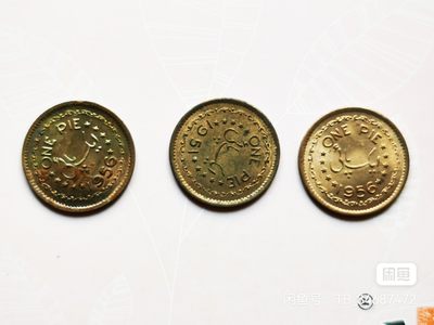 外国钱币多枚，价格具体见描述 外国钱币多枚，价格具体见描述